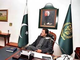 Civil Servants (E&D) Rules-2020