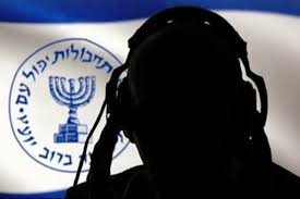 Türkiye Detains Two Alleged Mossad Operatives in Istanbul Spy Sting