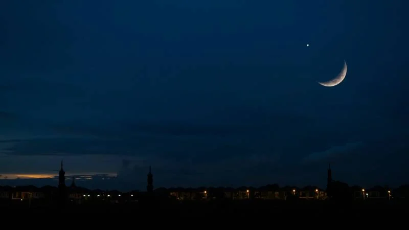 Ramazan Moon Likely to Be Sighted on February 18, 2026